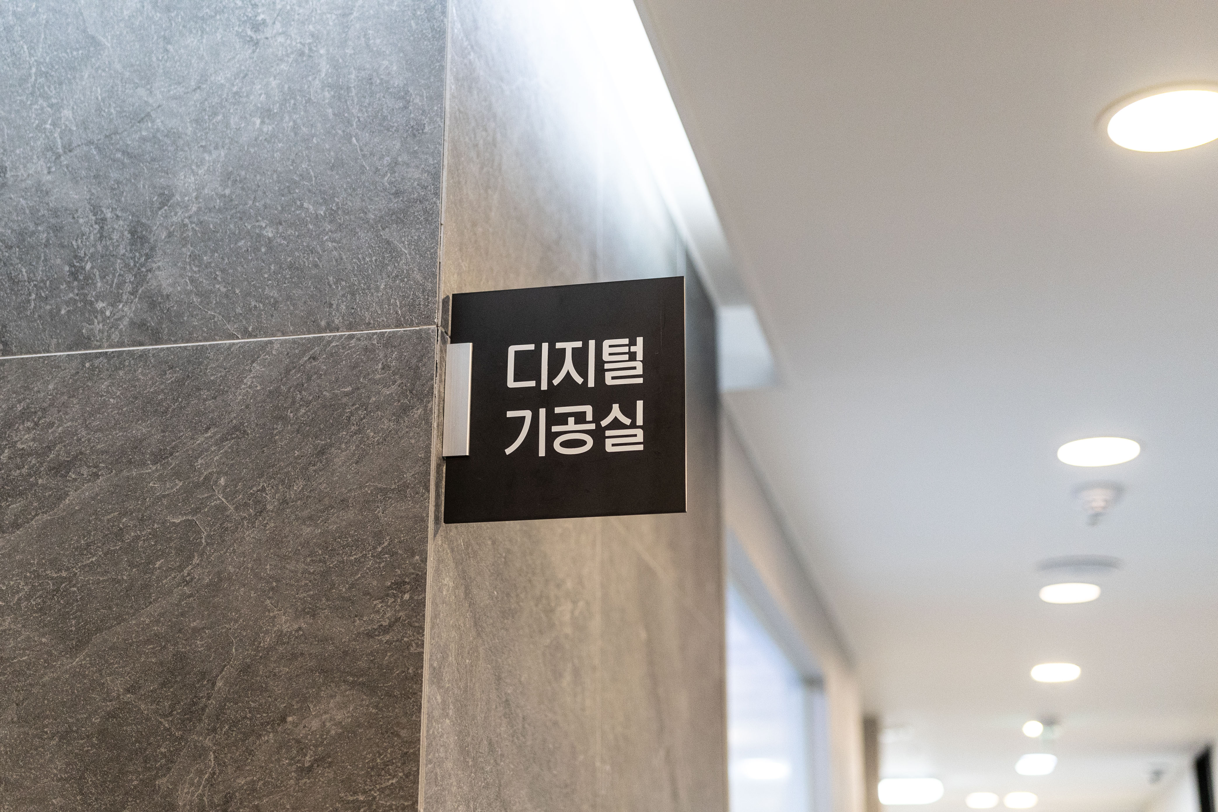 김해안아픈치과 대표 이미지