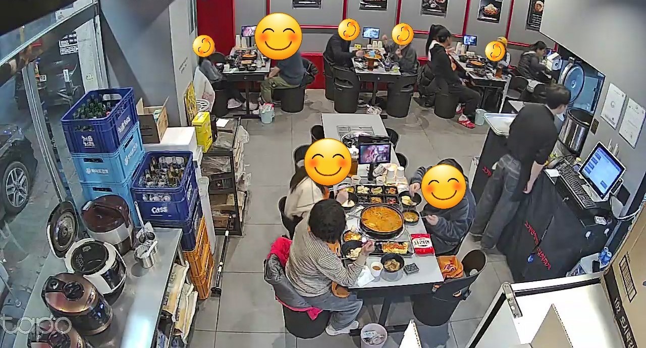 고기반햄반김치찌개&김치찜 상봉본점