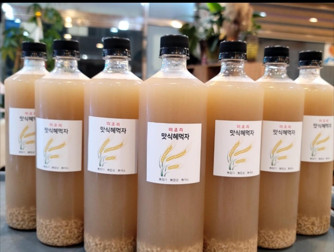 미조리해물찜 부천상동점