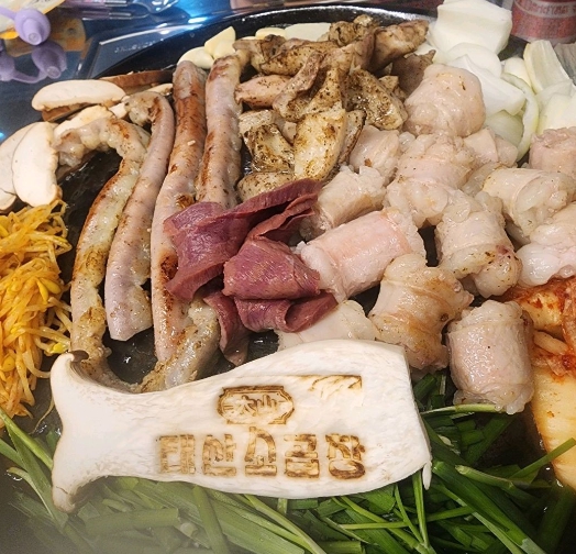 태산소곱창 본점