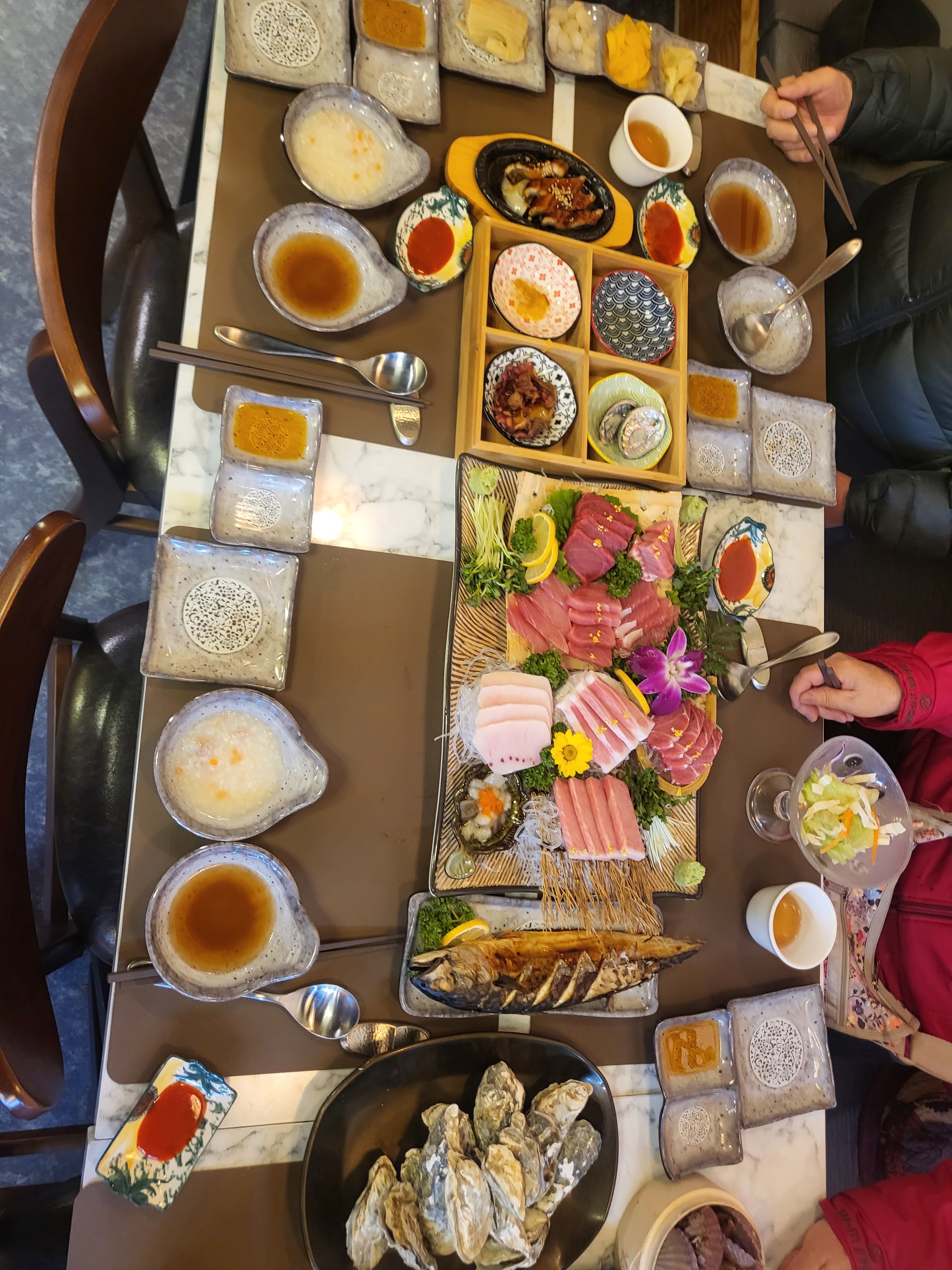 오매참치RG