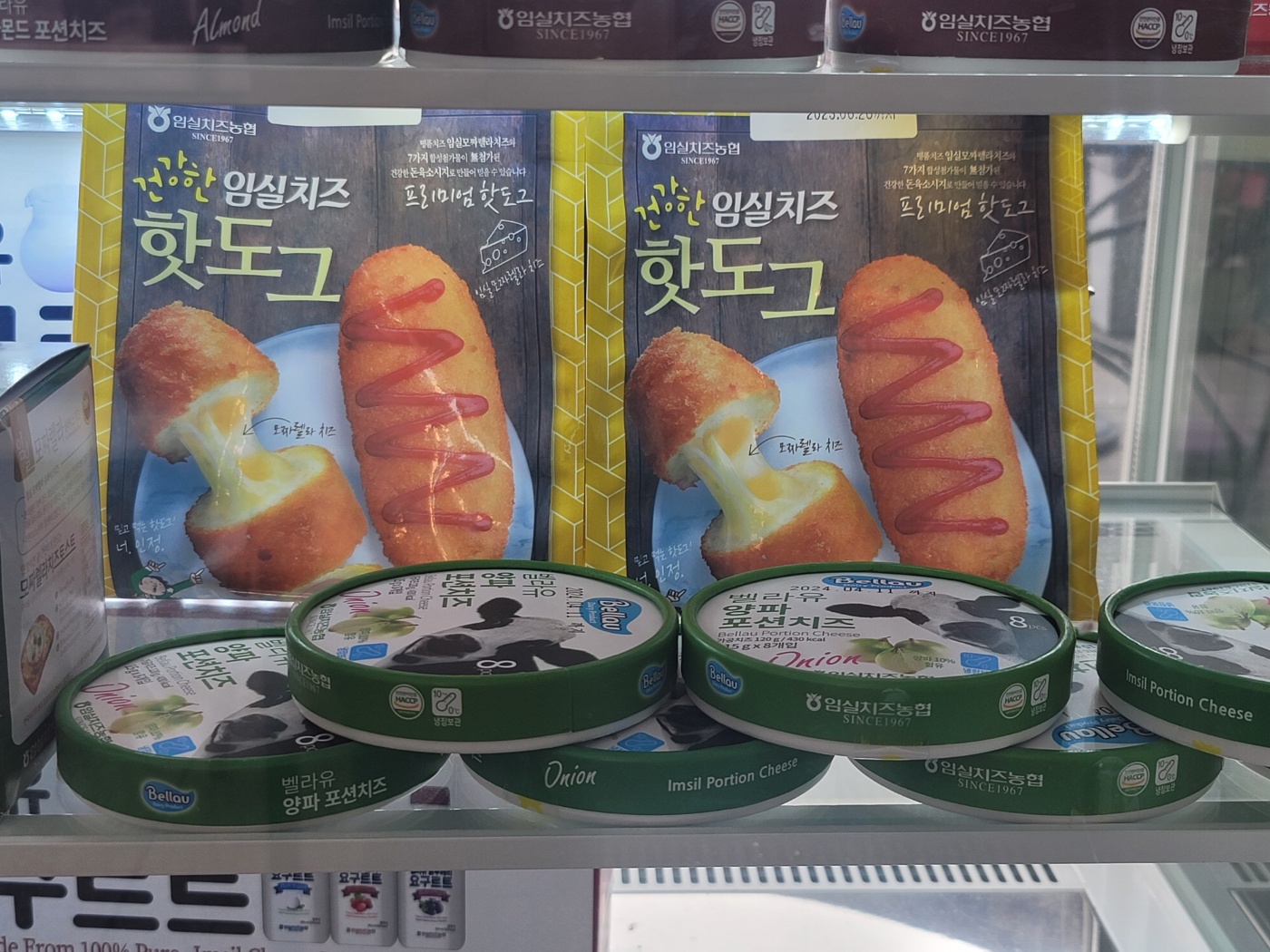임실N치즈피자 직산성환점