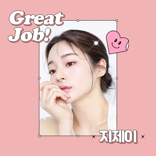 지제이성형외과의원