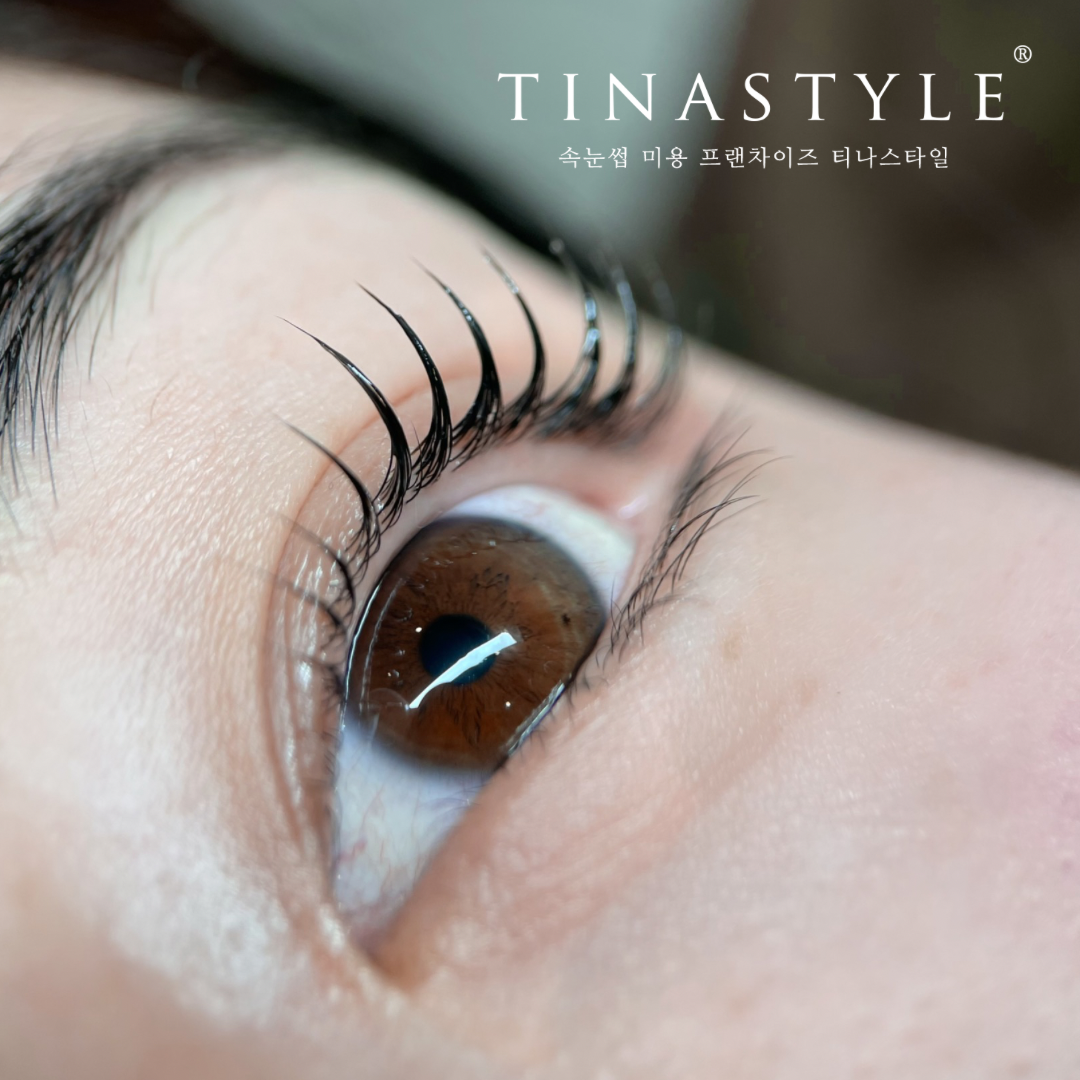 티나스타일 속눈썹&펌 당산점 대표 이미지