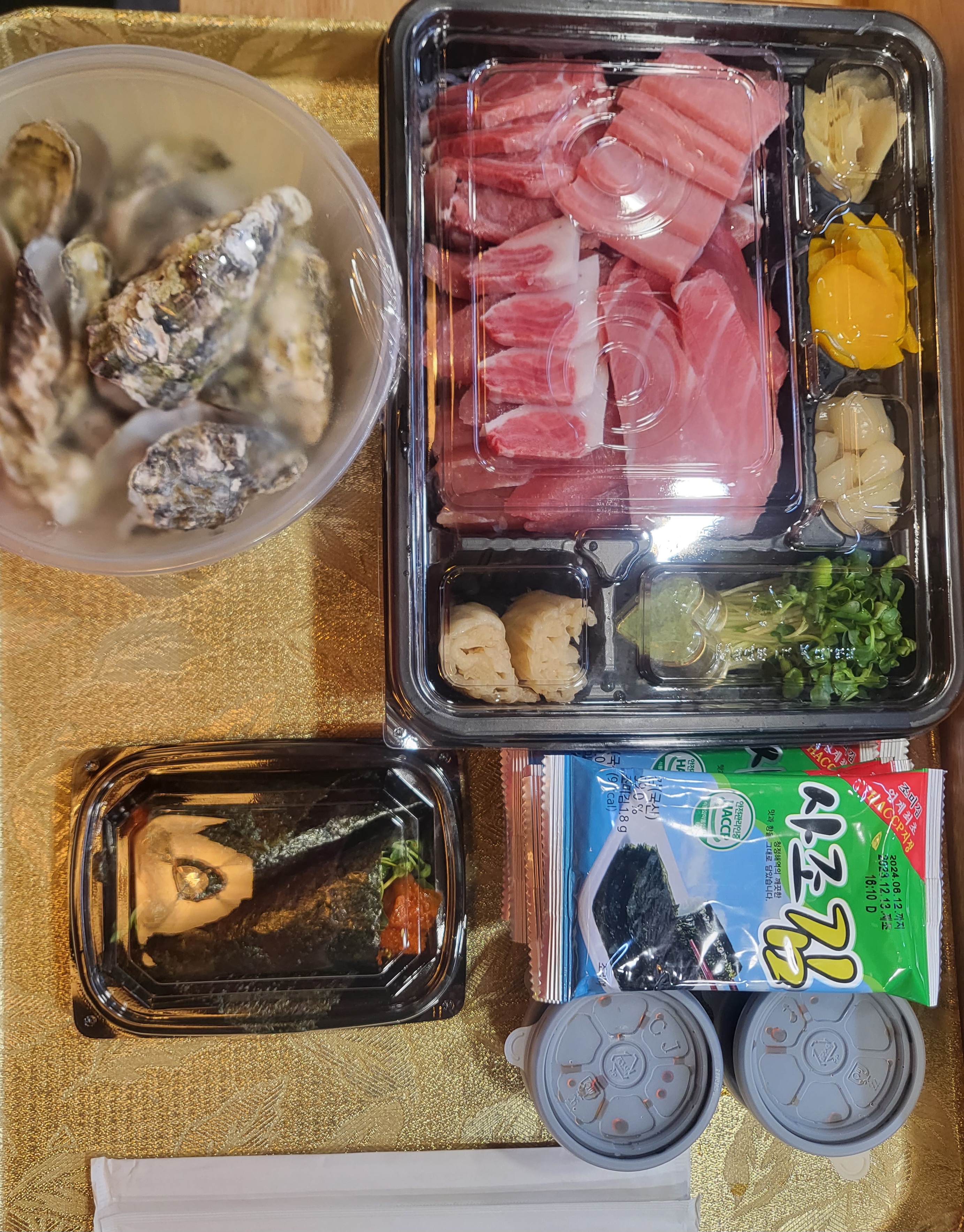 오매참치RG
