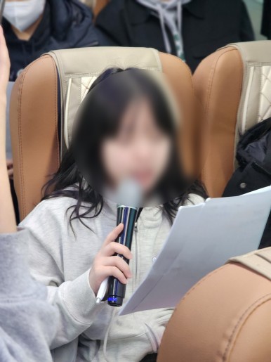 리더 차일드 프로젝트학원