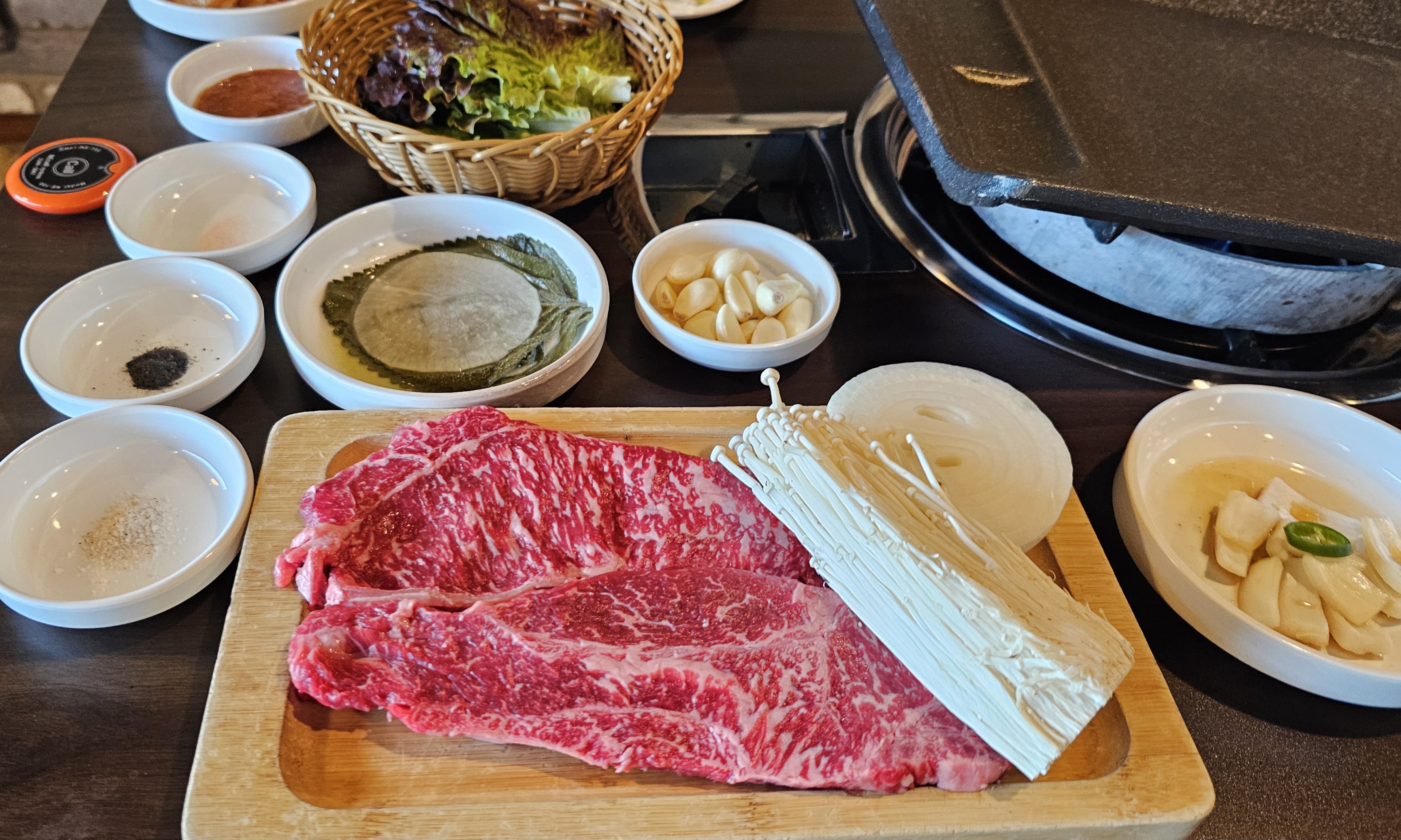 등심 특판(2인)
