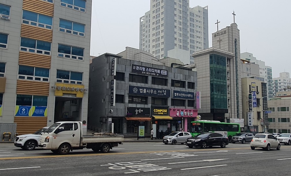 업체사진