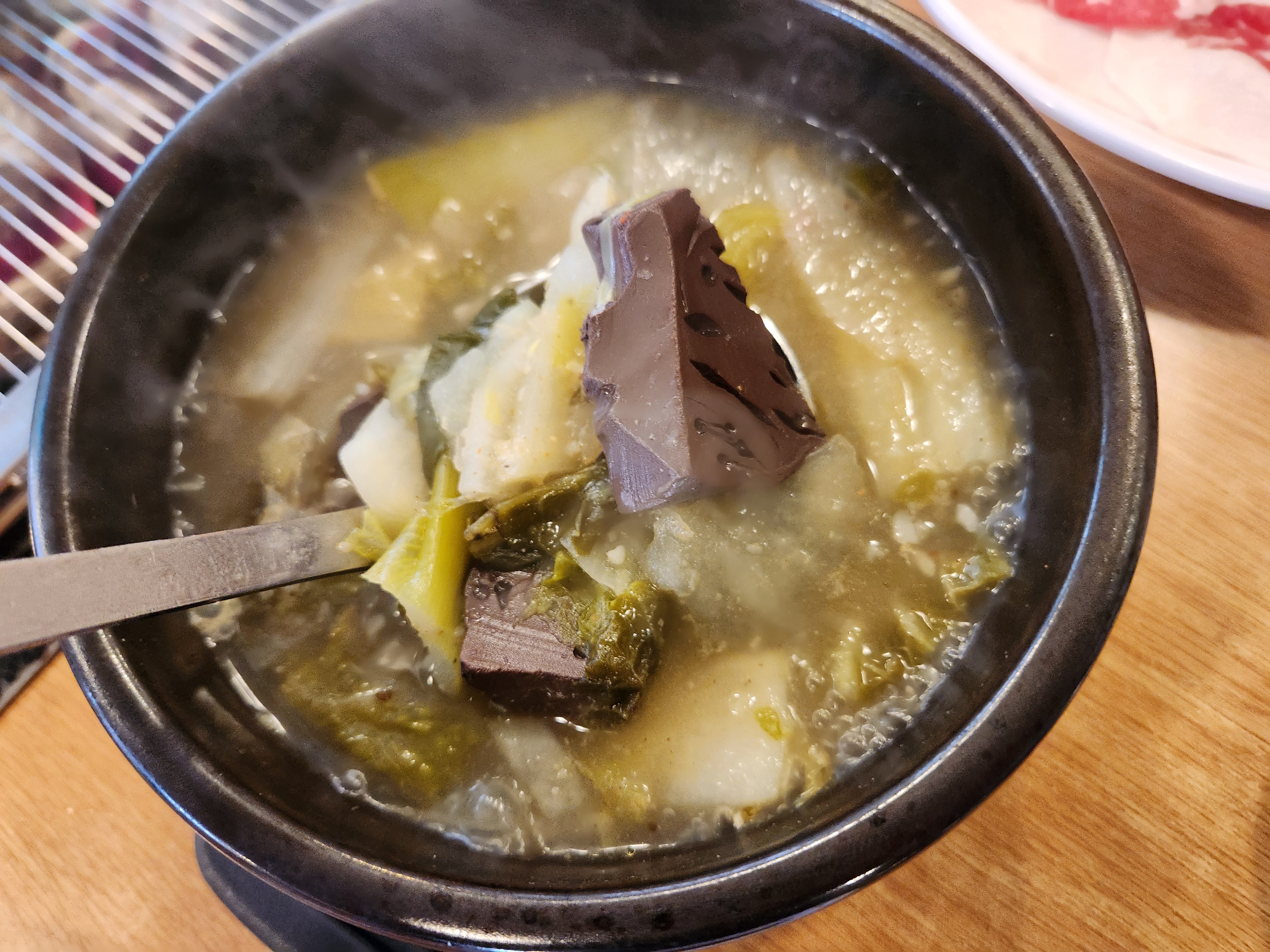 화돈가