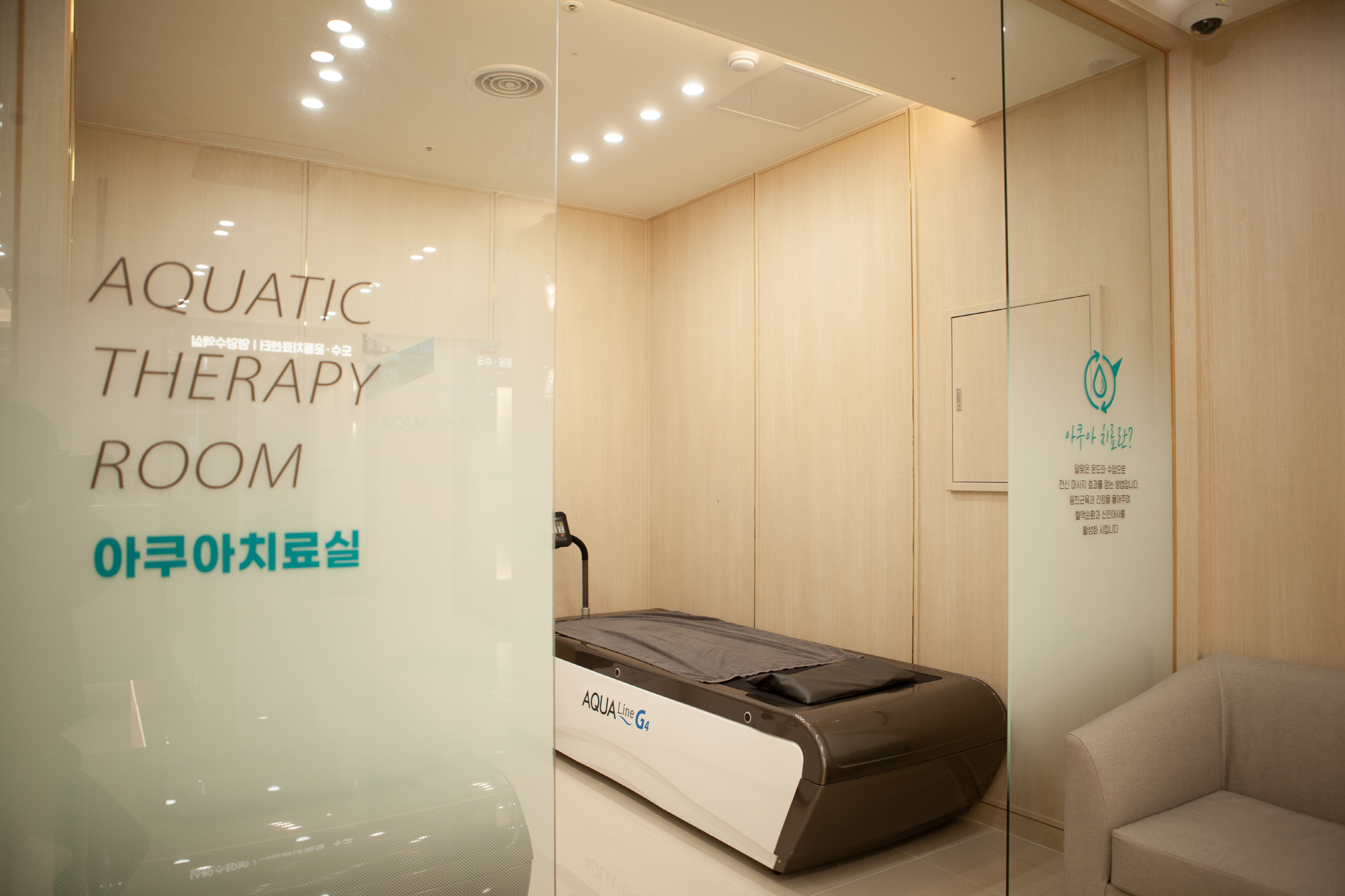 도남민정형외과의원 대표 이미지