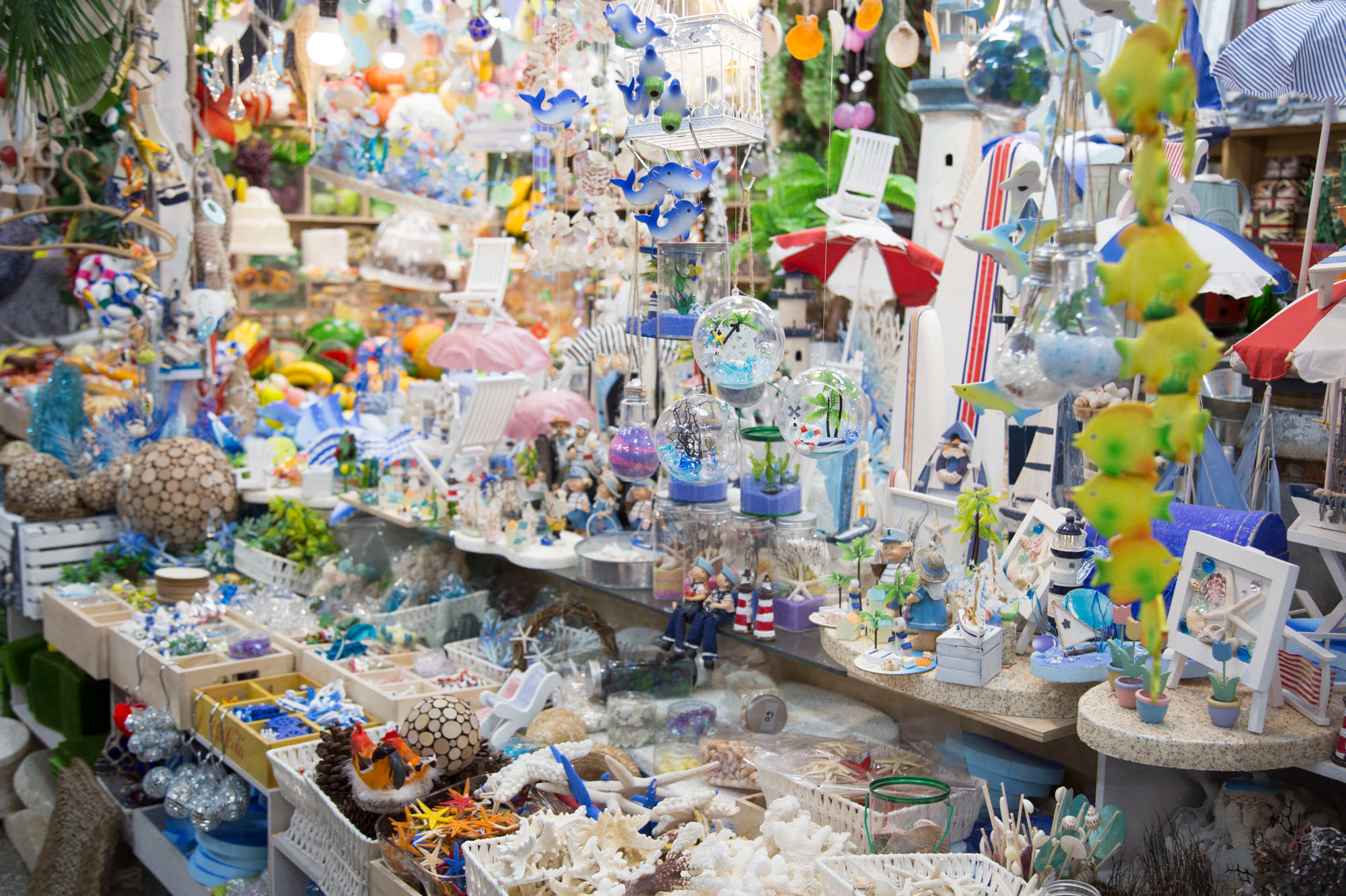 효성데코 대표 이미지