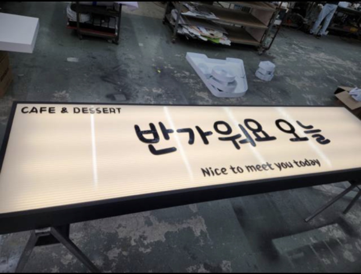 광재상사