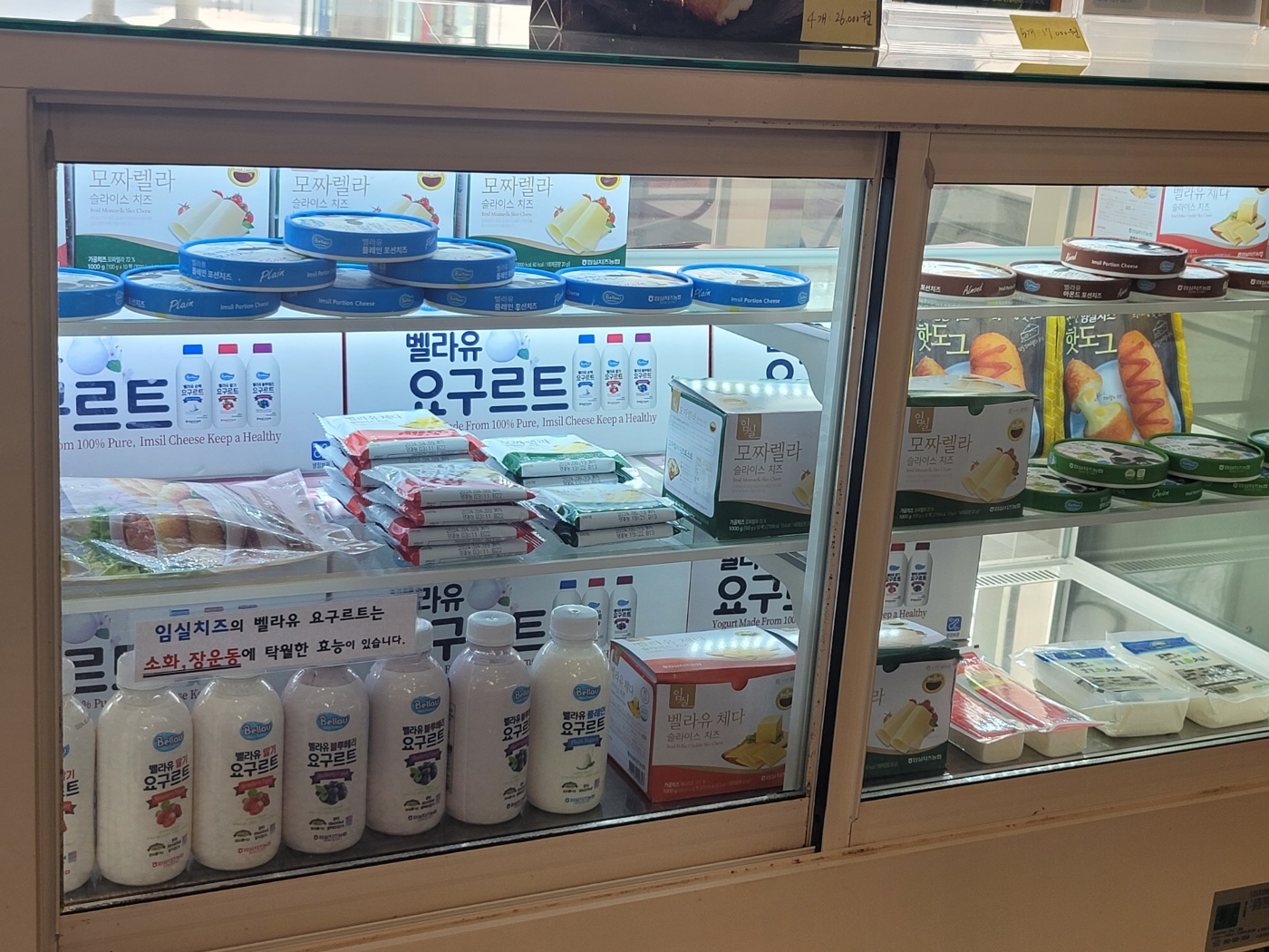 임실N치즈피자 직산성환점