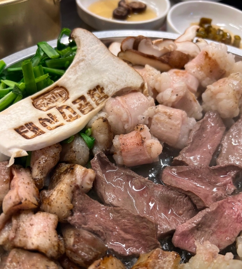 태산소곱창 본점