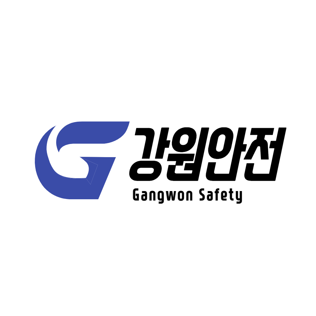 강원안전