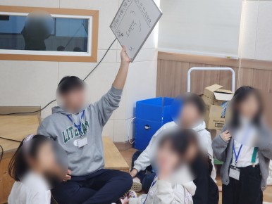 리더 차일드 프로젝트학원