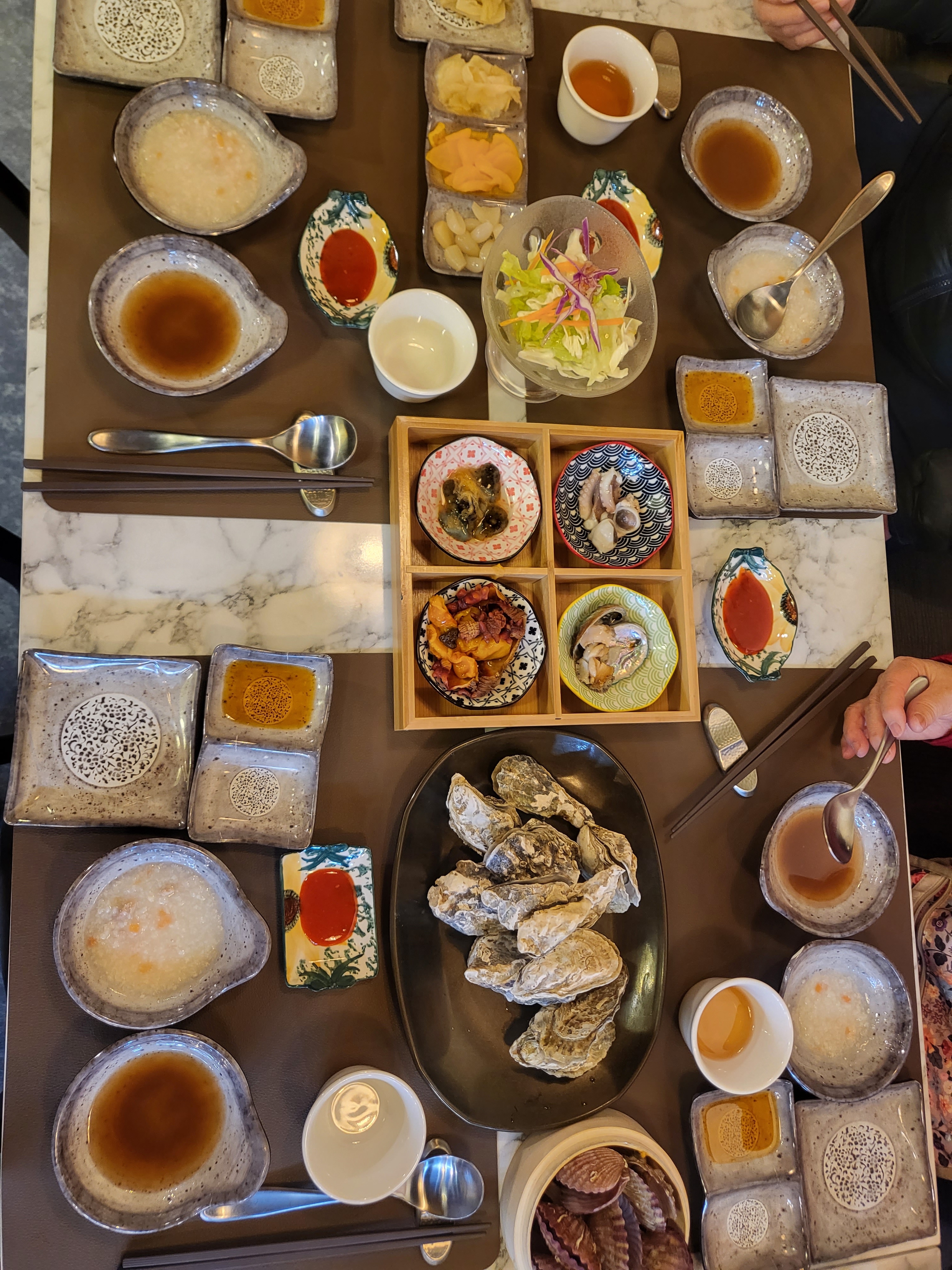 오매참치RG