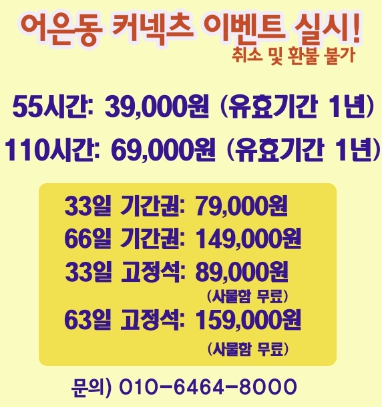업체사진