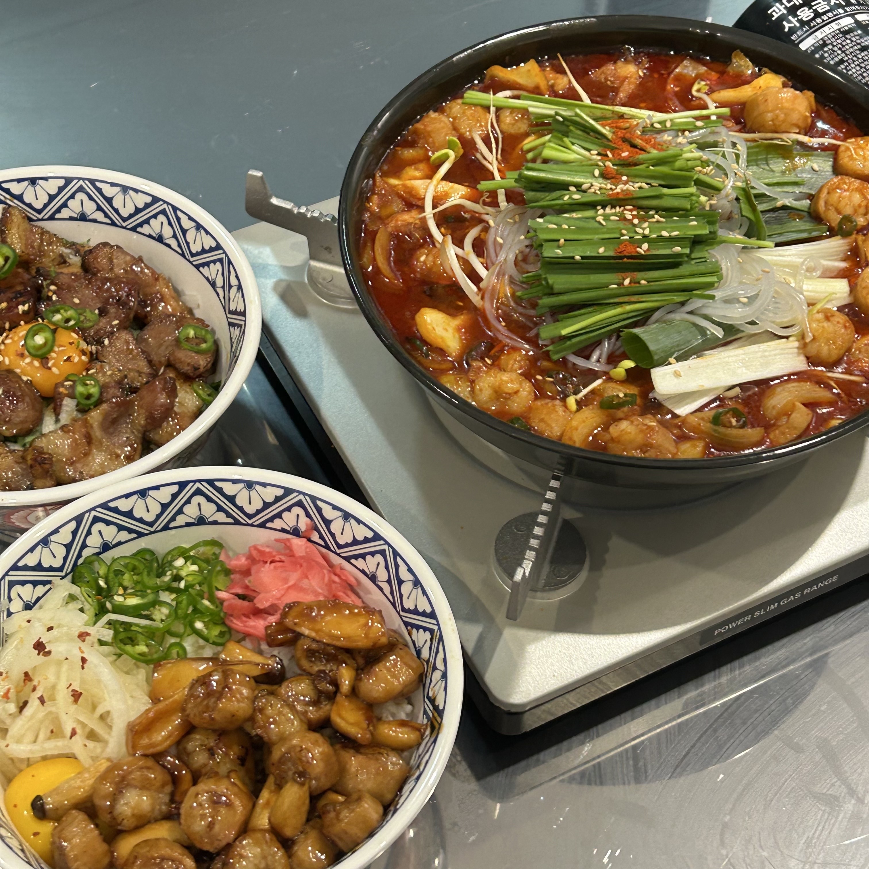 화인