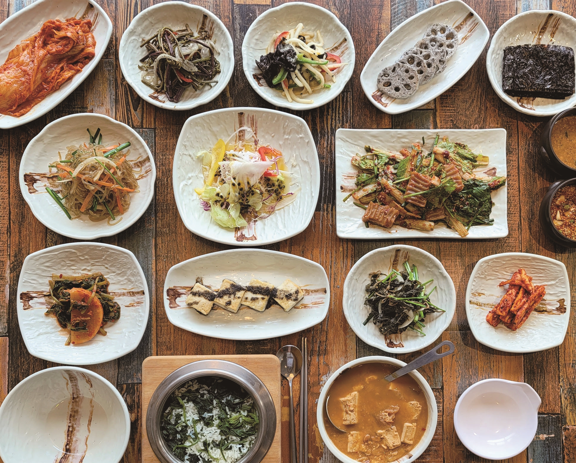 아리아리정선 주엽점 설명사진