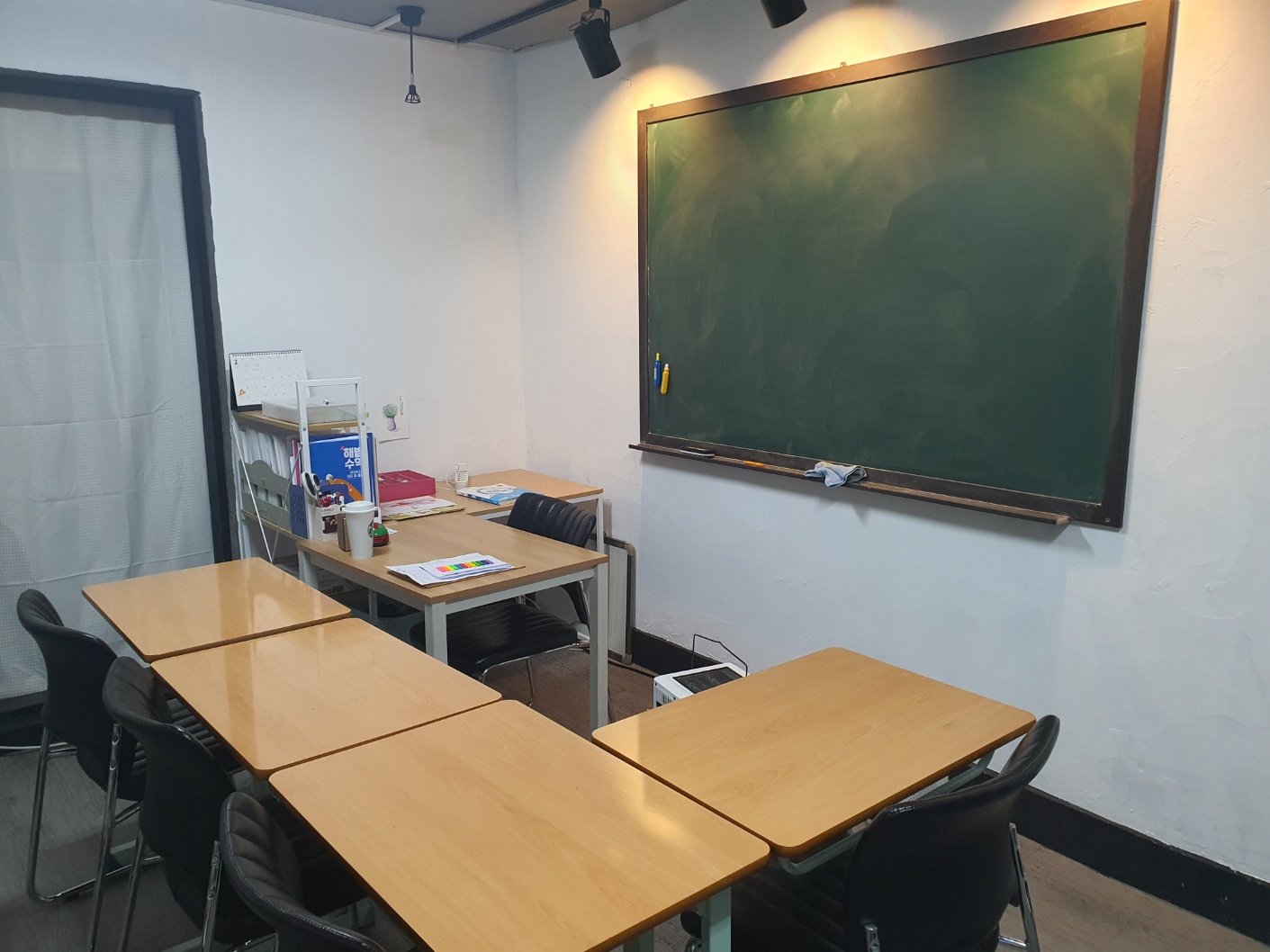 쏙쏙플러스수학교습소