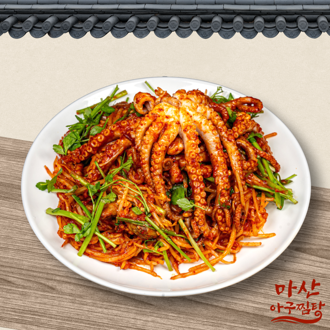 마산아구찜탕