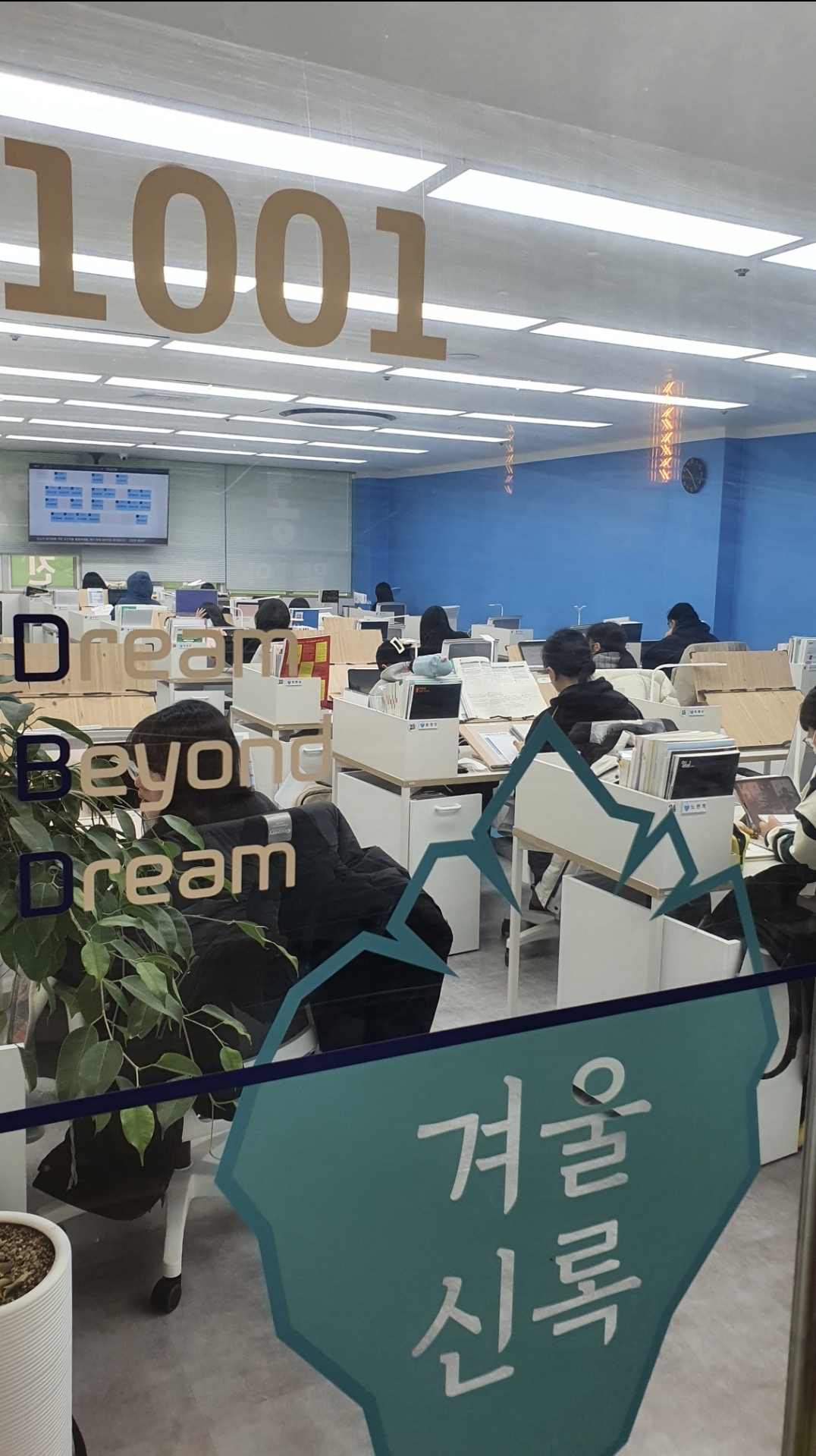 업체사진