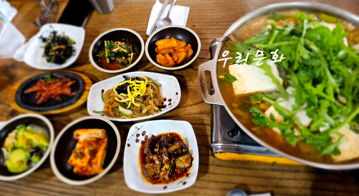 두부마을과돌솥밥일죽점