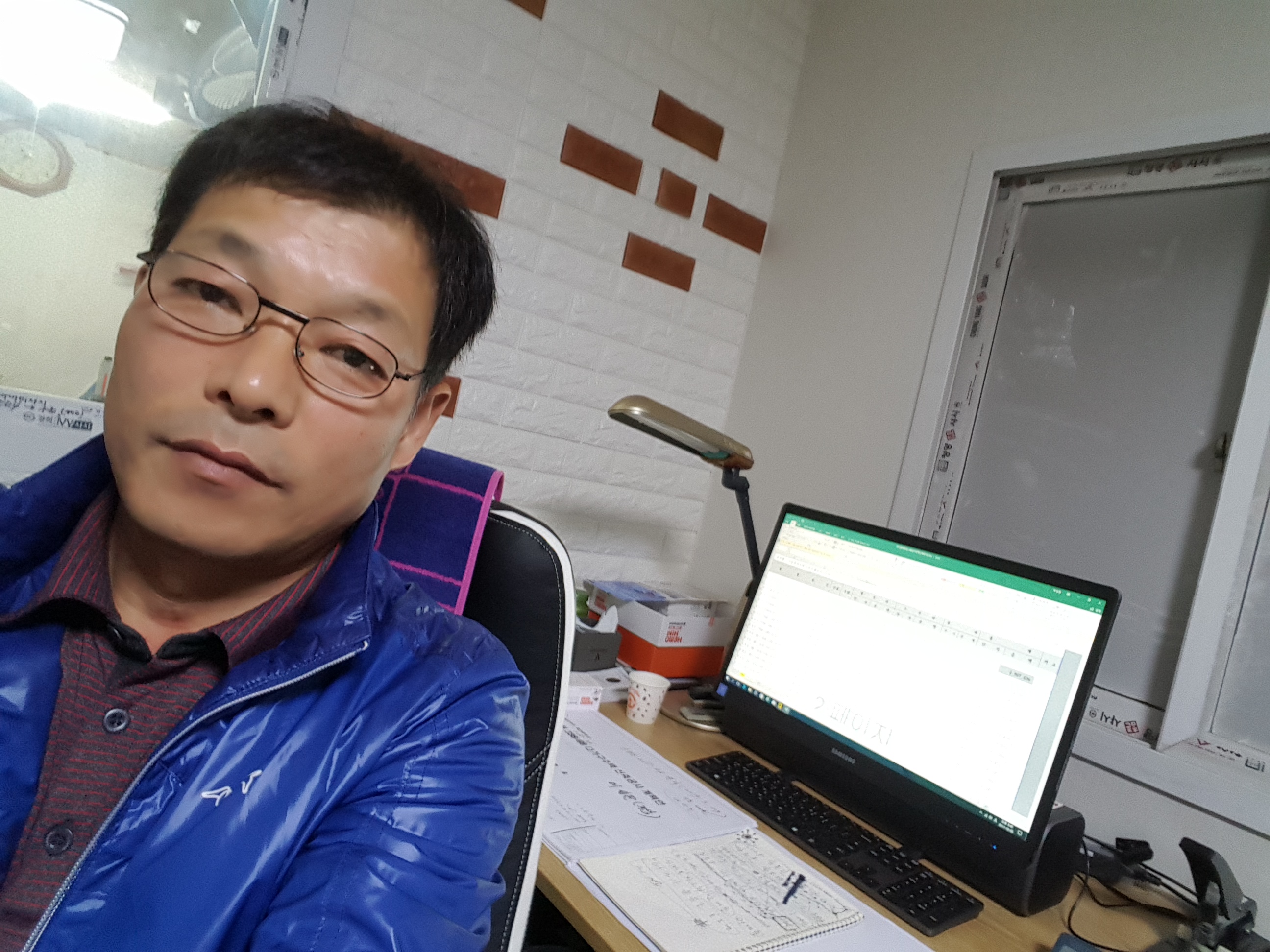 울산누수탐지달인성광설비