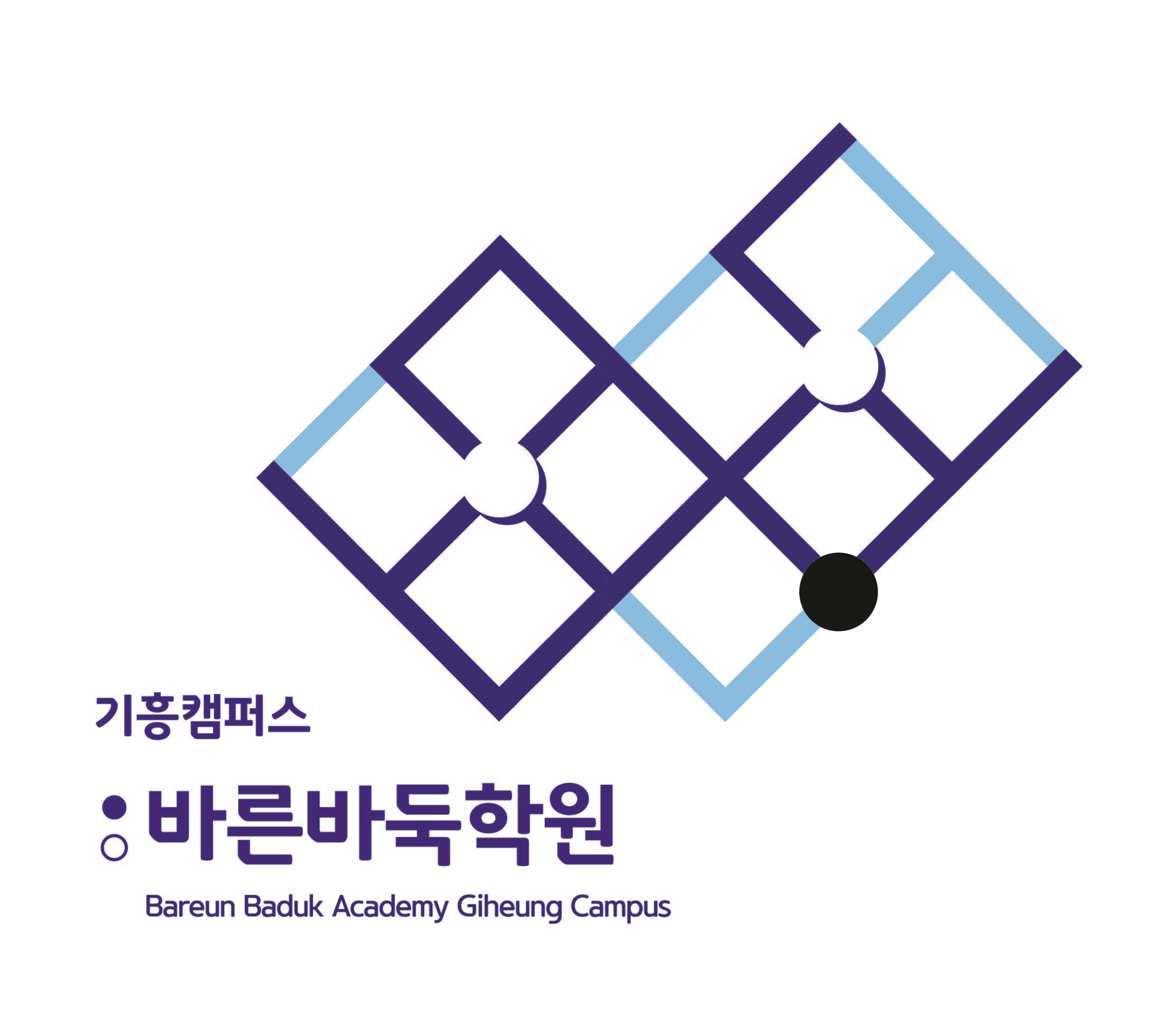 바른바둑학원&체스