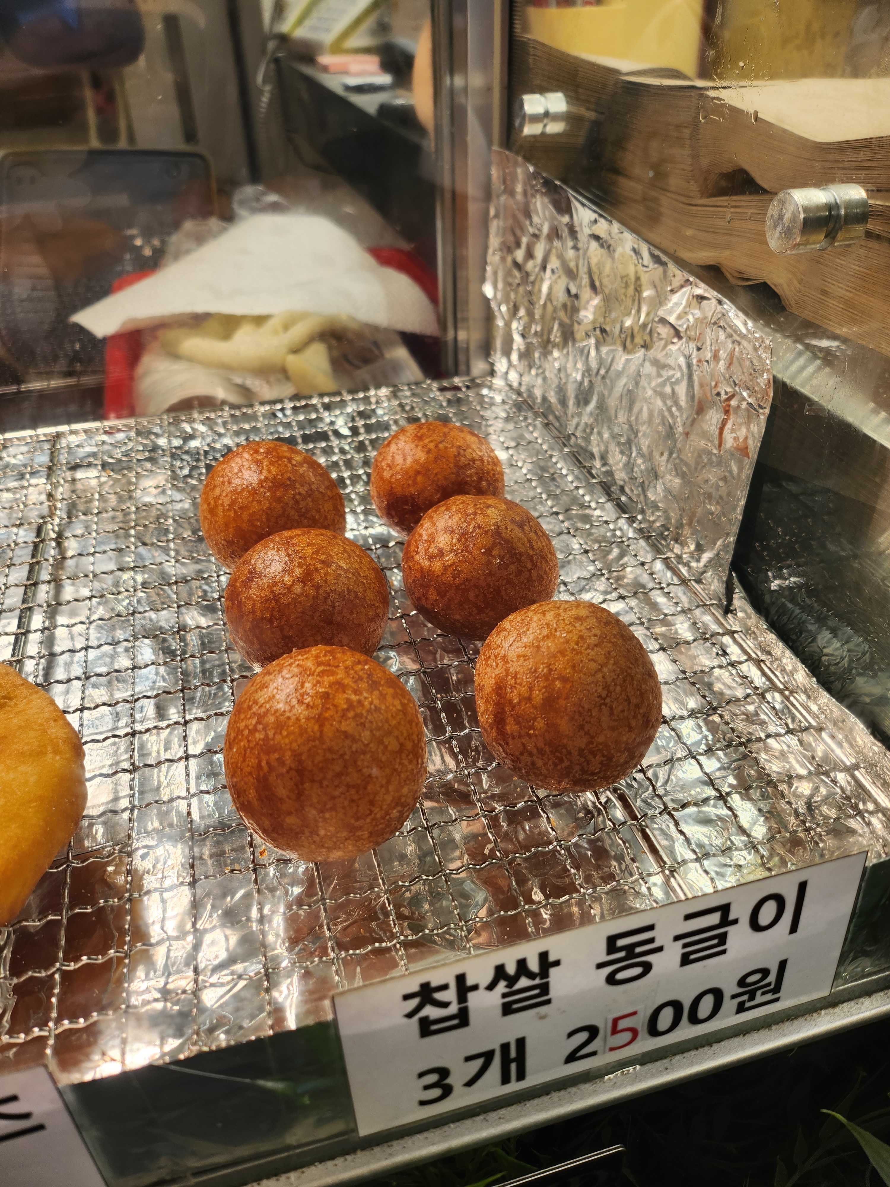 황금찹쌀꽈배기 두정점