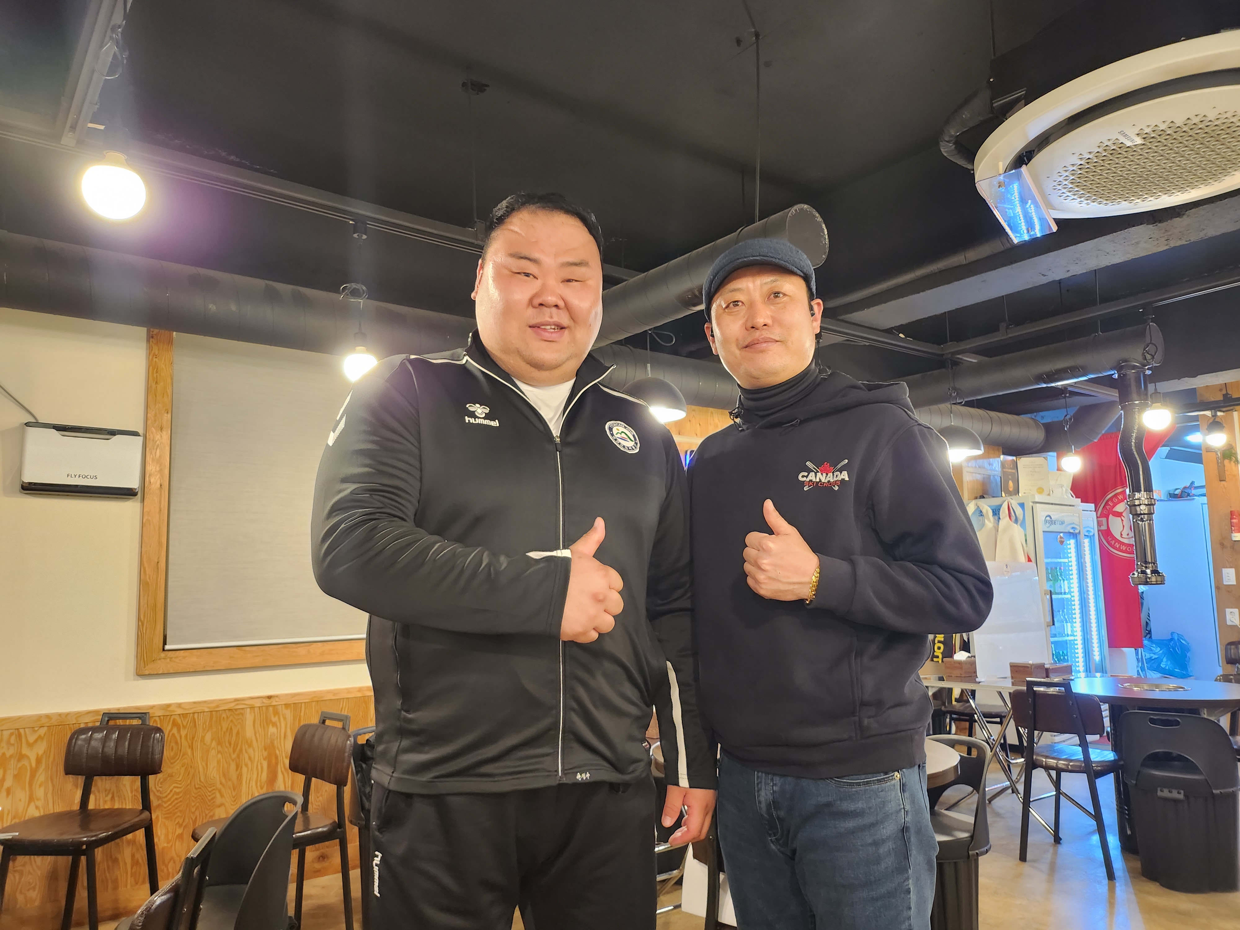 대관령한우실비식당