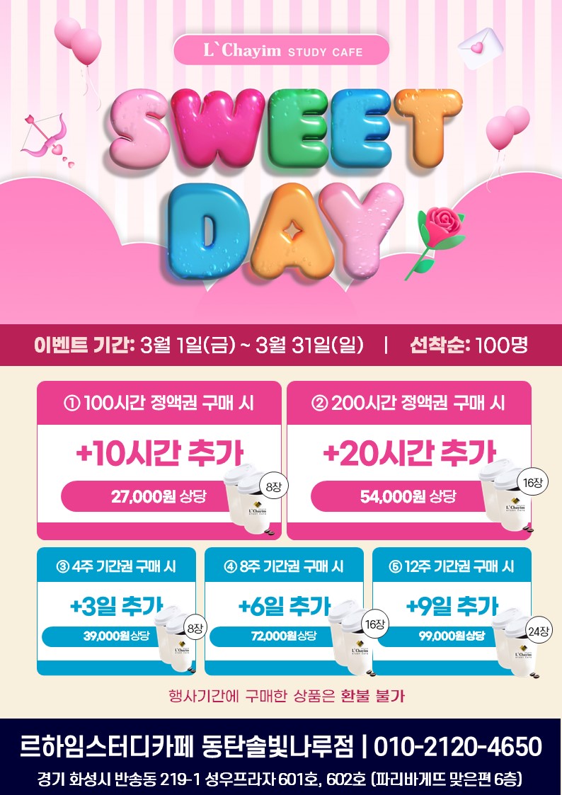 업체사진