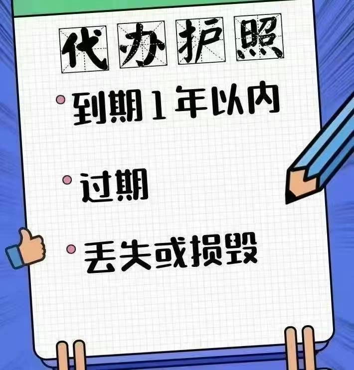도현중국식품