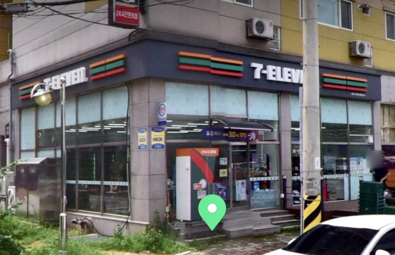 세븐일레븐 광주무역회관점