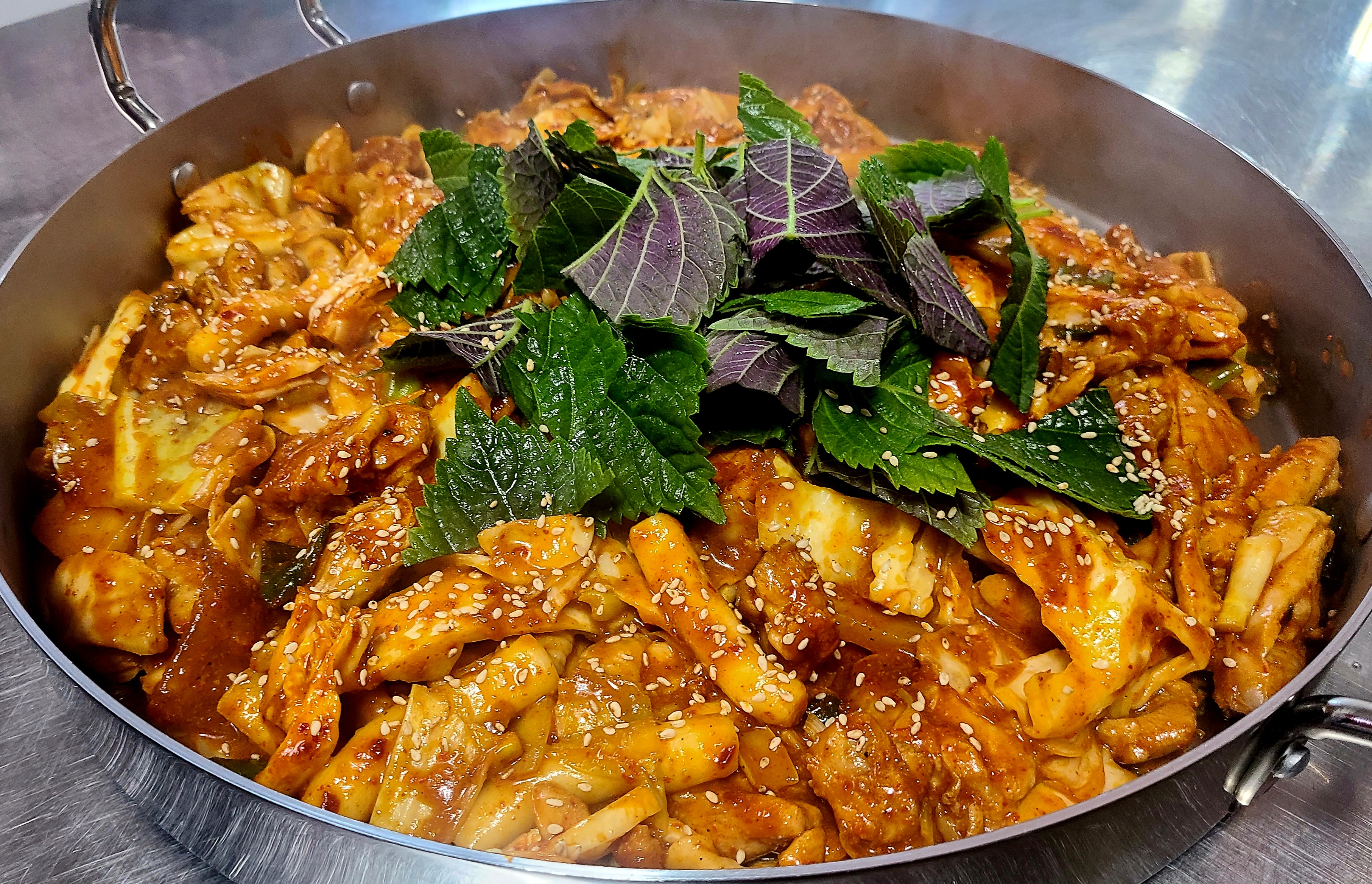 별별닭갈비