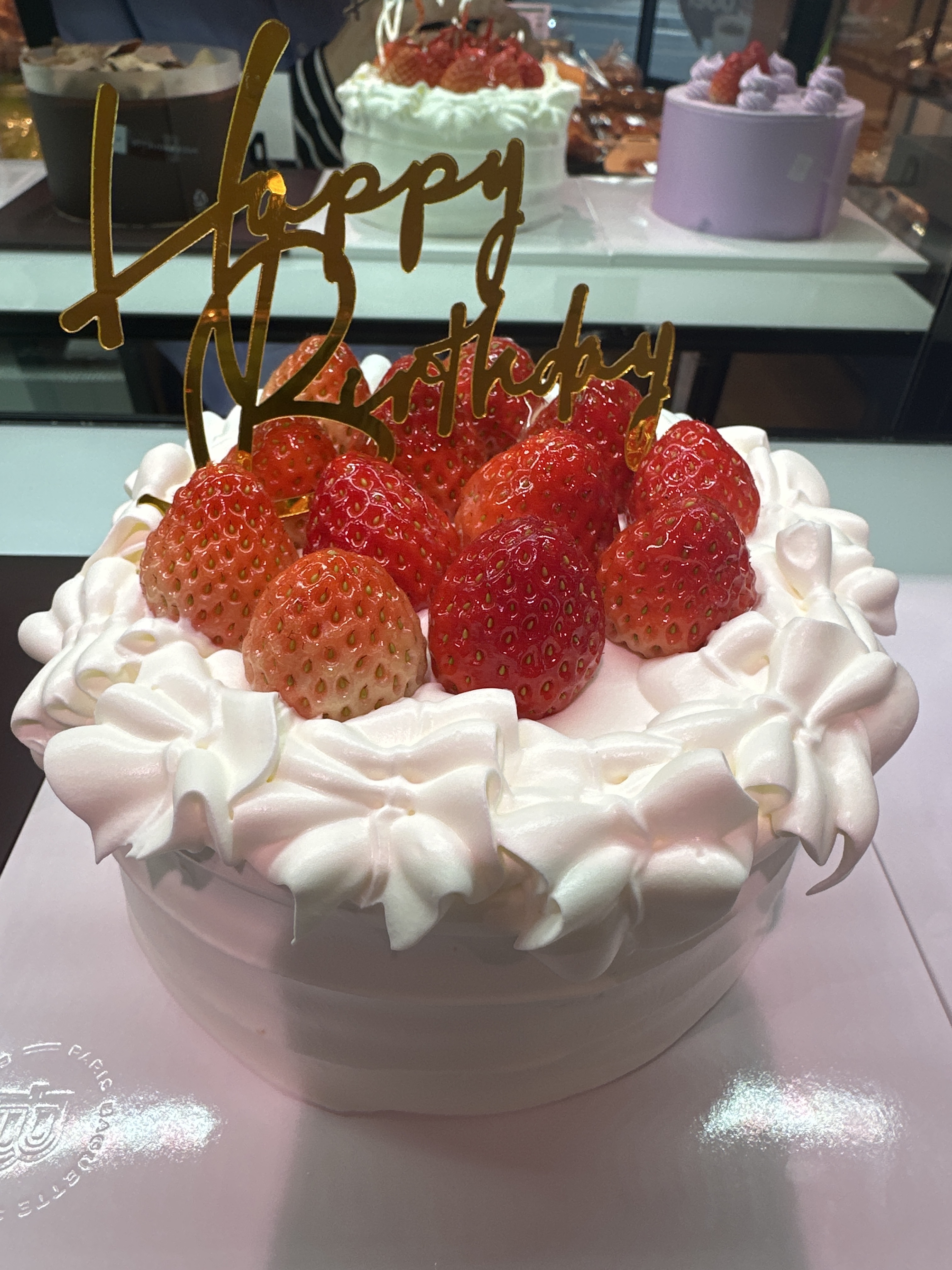 파리바게뜨 양산범어부산대병원점