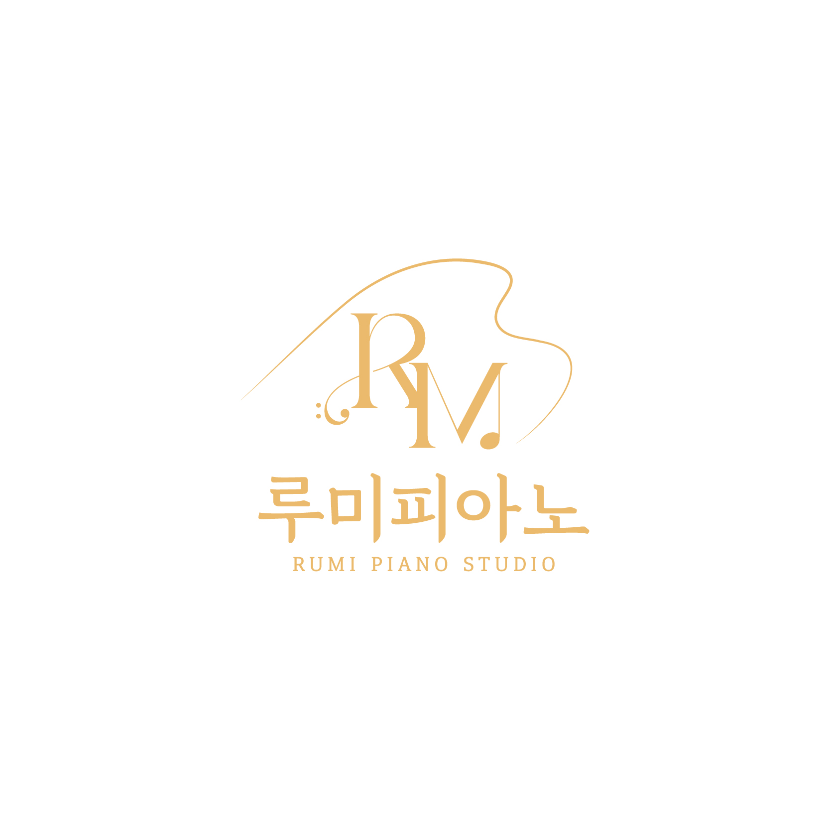 옥정루미피아노음악학원