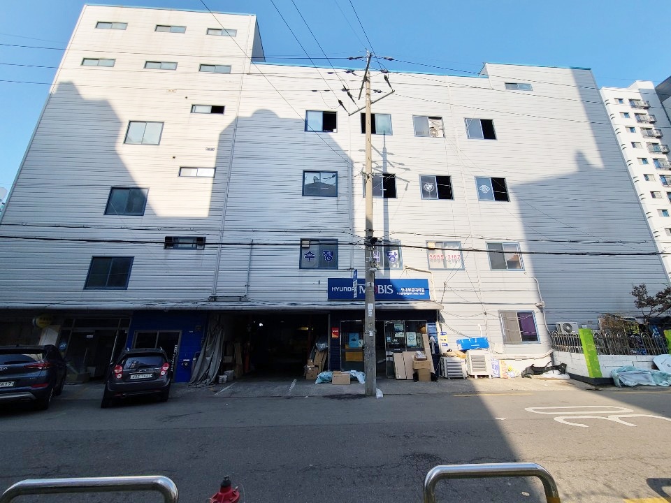 1급 현대기아 자동차 공업사