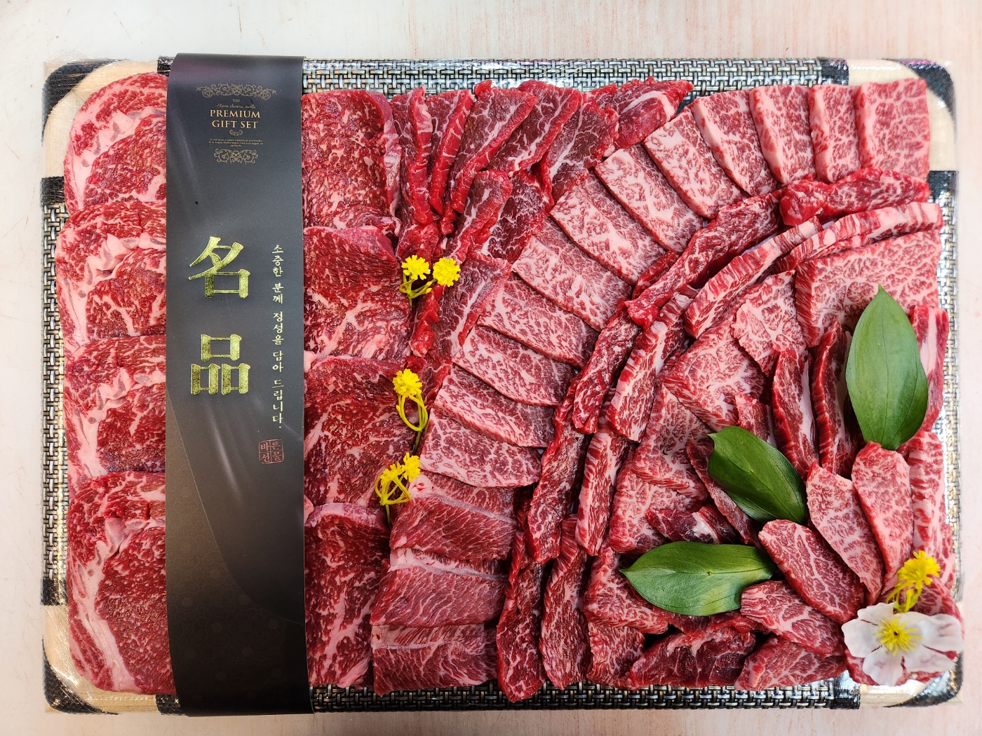 도담푸드[도담정육점]