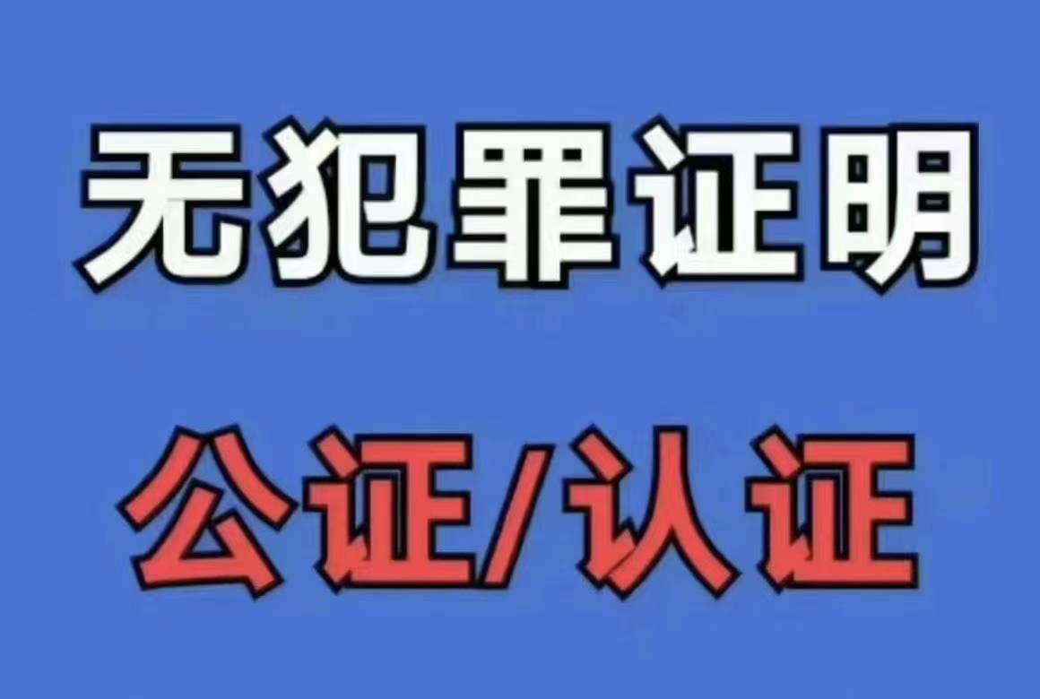 도현중국식품