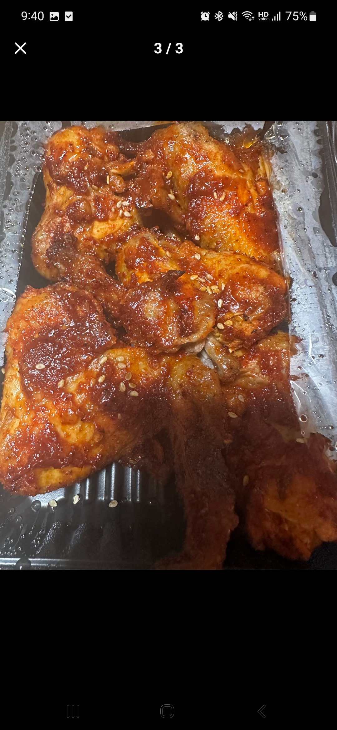 왕초신불닭