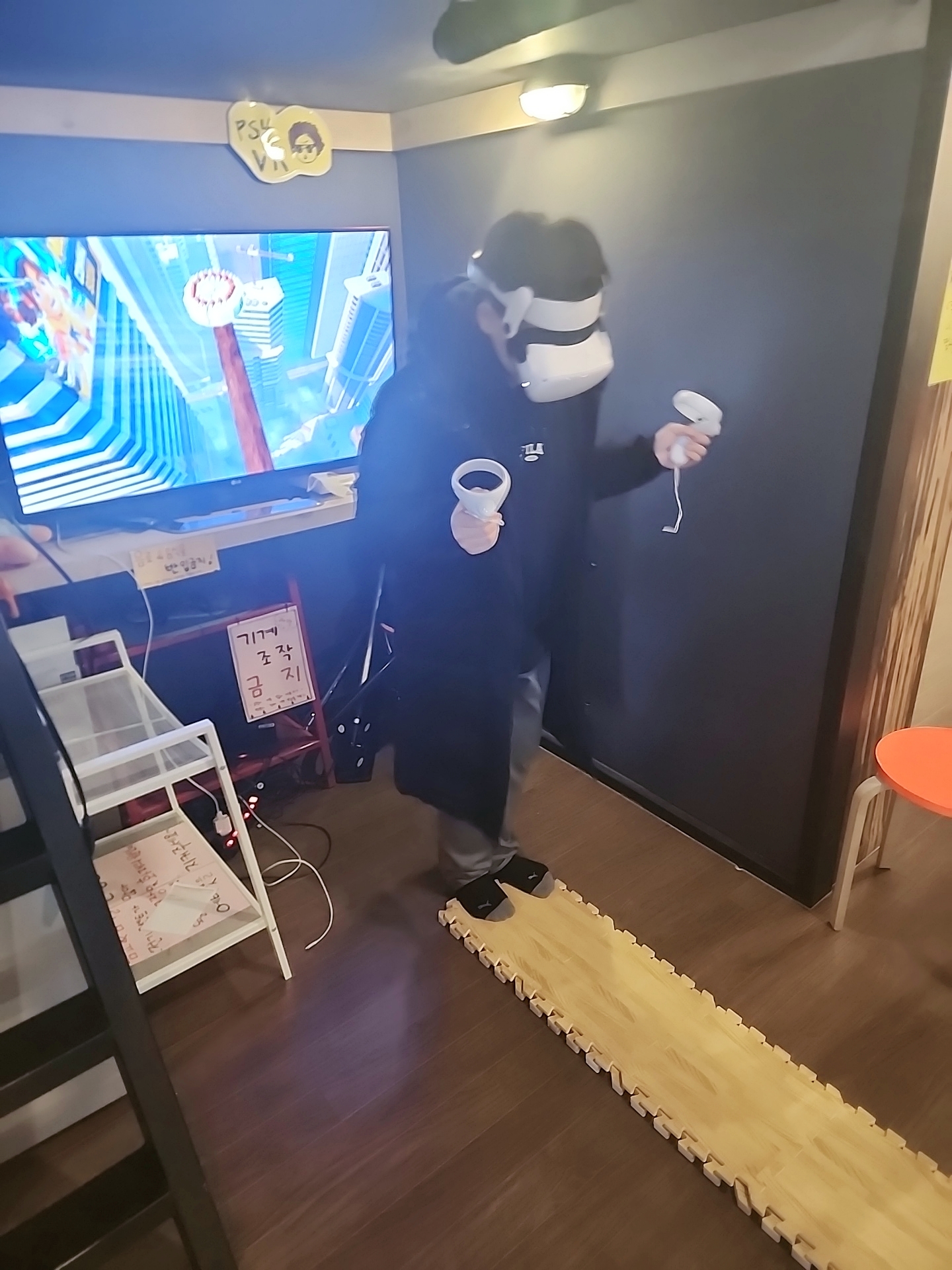 놀러와다락방