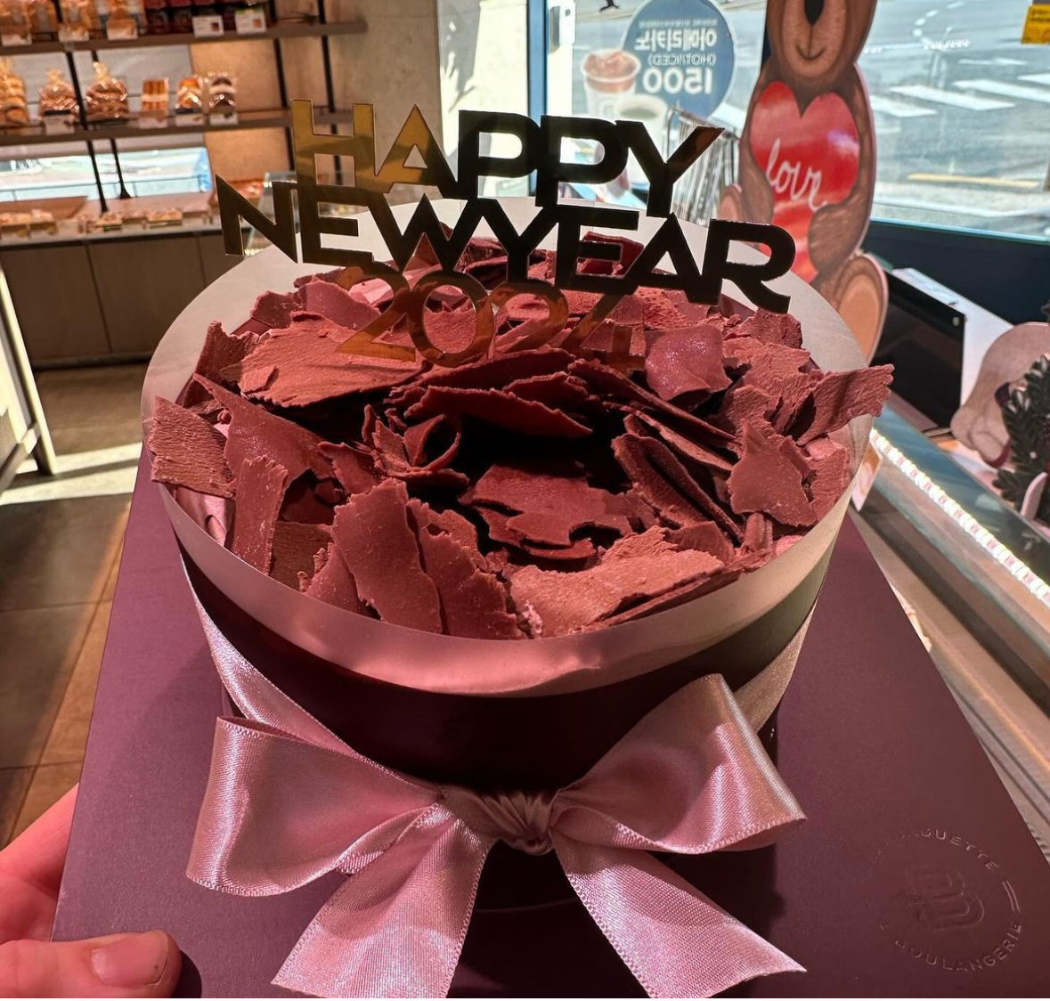 파리바게뜨 양산범어부산대병원점