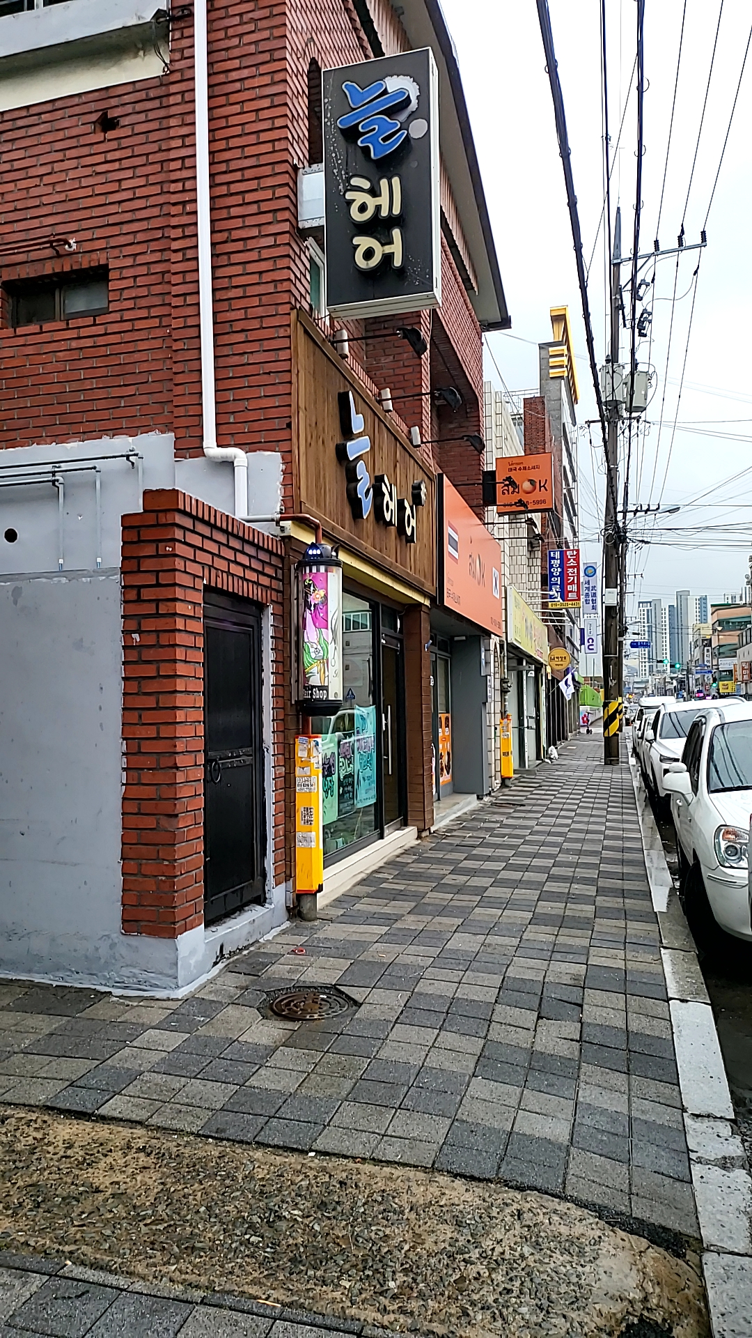 태국 수제소세지