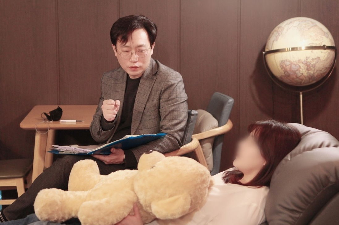 정신과 시간의 방 최면센터 대표 이미지