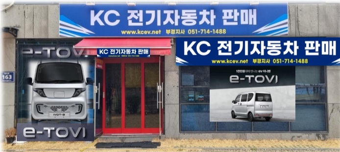 DBJ모터스 대표 이미지