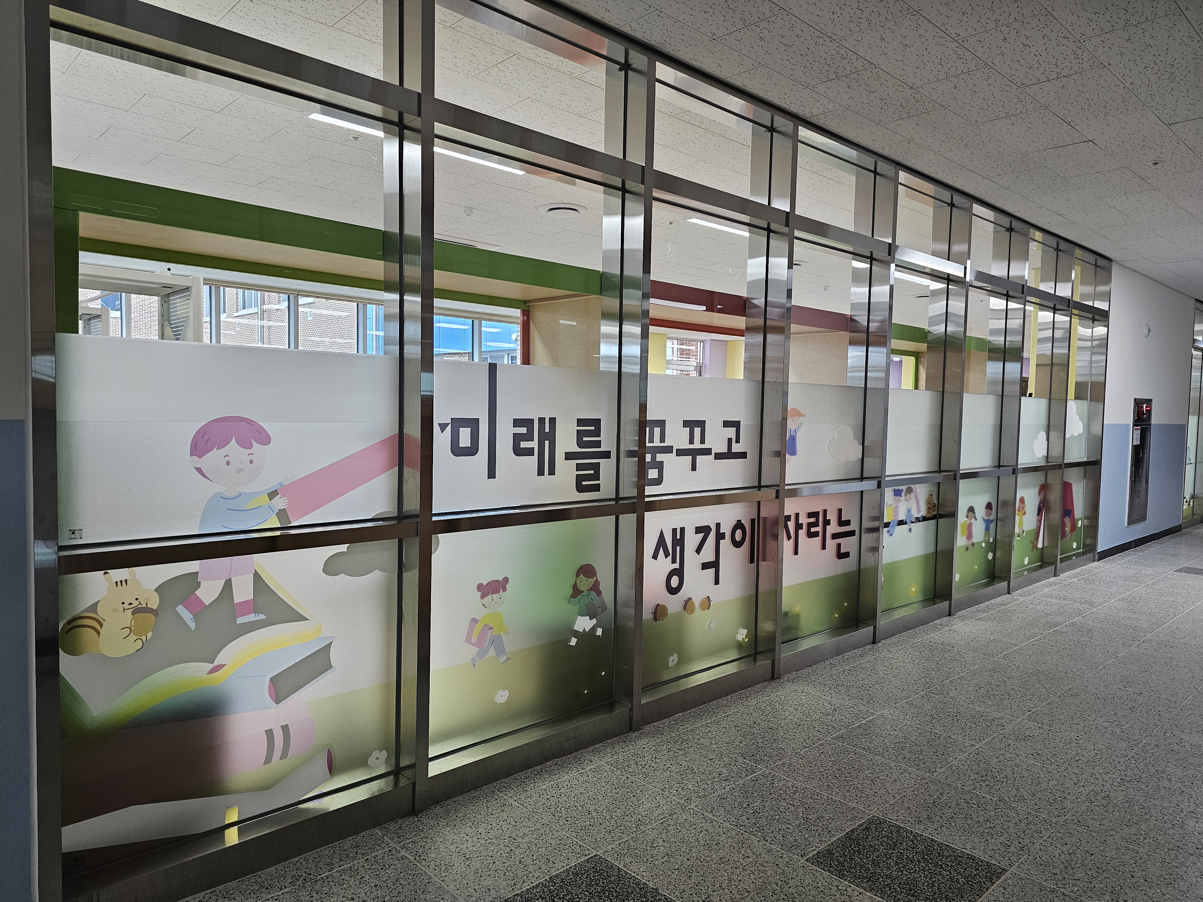 간판회사 디싸인 고덕점