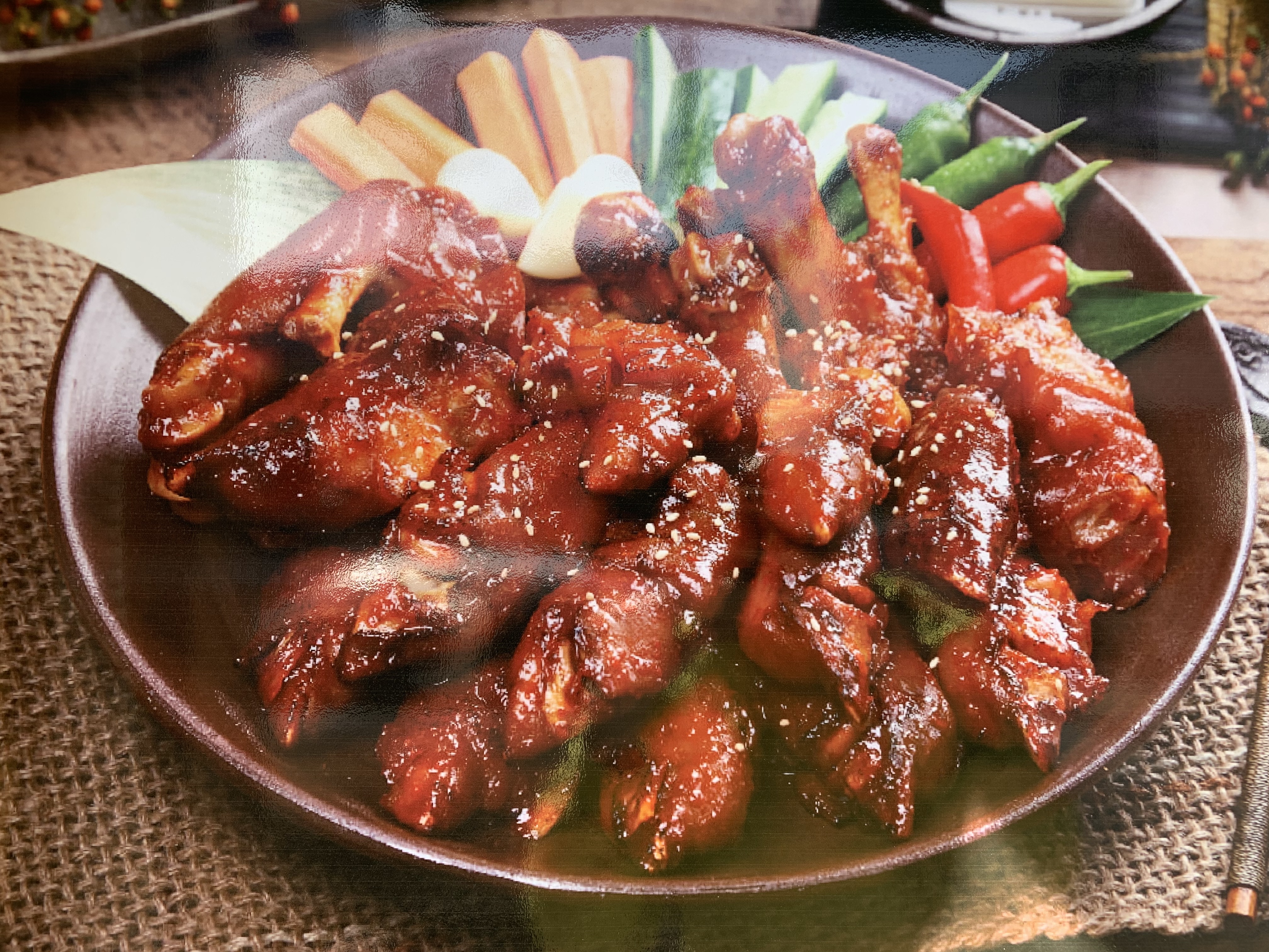 돈돈왕족발