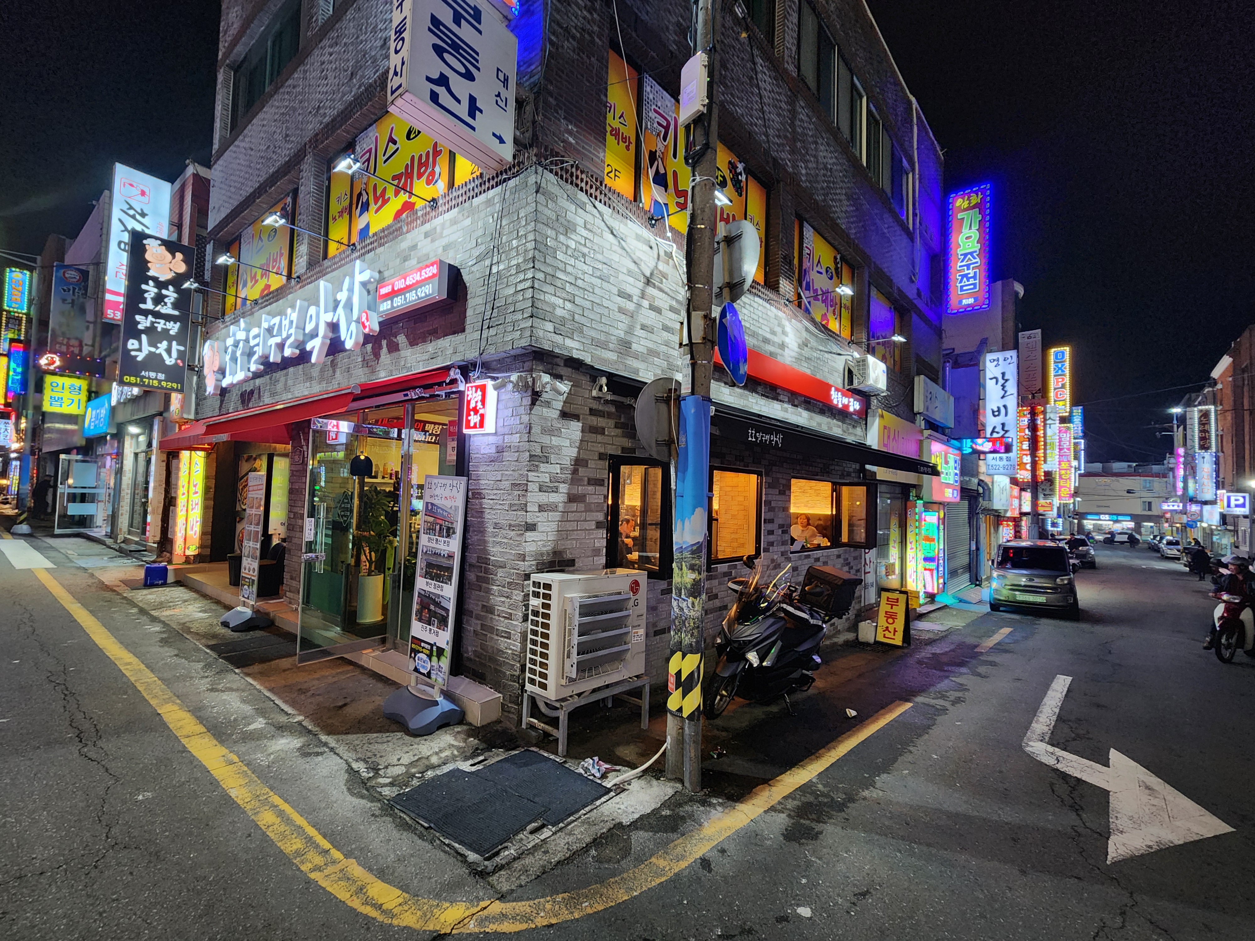 호호달구벌막창 서동점